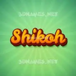 shikoh in Green Rays style - 3D name wallpaper