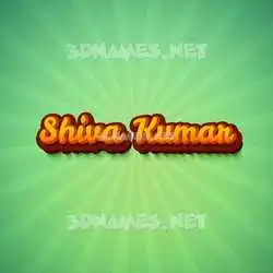 shiva kumar in Green Rays style - 3D name wallpaper