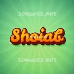 shoiab in Green Rays style - 3D name wallpaper