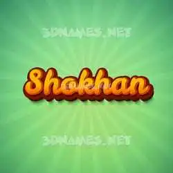 shokhan in Green Rays style - 3D name wallpaper