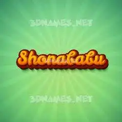 shonababu in Green Rays style - 3D name wallpaper