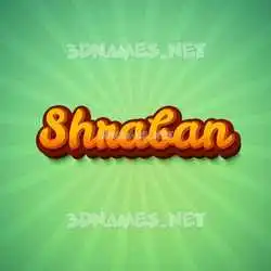 shraban in Green Rays style - 3D name wallpaper