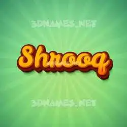 shrooq in Green Rays style - 3D name wallpaper