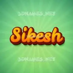 sikesh in Green Rays style - 3D name wallpaper