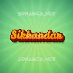 sikkandar in Green Rays style - 3D name wallpaper