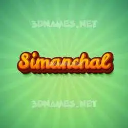 simanchal in Green Rays style - 3D name wallpaper