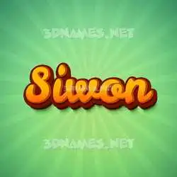 siwon in Green Rays style - 3D name wallpaper