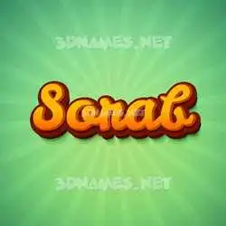 sorab in Green Rays style - 3D name wallpaper