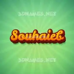 souhaieb in Green Rays style - 3D name wallpaper