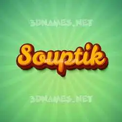 souptik in Green Rays style - 3D name wallpaper