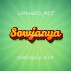 sowjanya in Green Rays style - 3D name wallpaper
