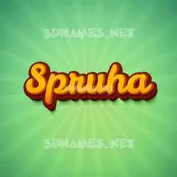 spruha in Green Rays style - 3D name wallpaper