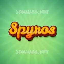 spyros in Green Rays style - 3D name wallpaper
