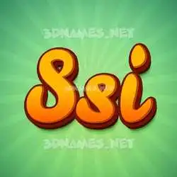 ssi in Green Rays style - 3D name wallpaper