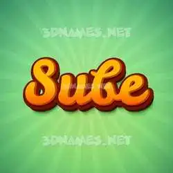 sube in Green Rays style - 3D name wallpaper