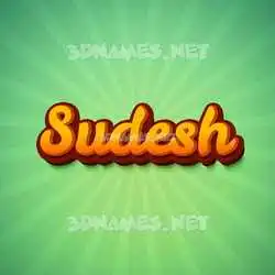 sudesh in Green Rays style - 3D name wallpaper