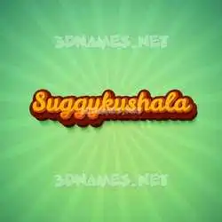 suggykushala in Green Rays style - 3D name wallpaper