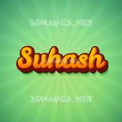 suhash in Green Rays style - 3D name wallpaper