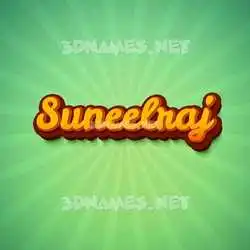 suneelraj in Green Rays style - 3D name wallpaper