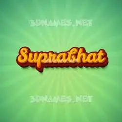 suprabhat in Green Rays style - 3D name wallpaper
