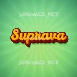 suprava in Green Rays style - 3D name wallpaper