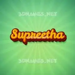 supreetha in Green Rays style - 3D name wallpaper
