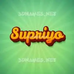 supriyo in Green Rays style - 3D name wallpaper