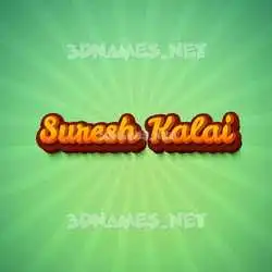 suresh kalai in Green Rays style - 3D name wallpaper