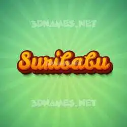 suribabu in Green Rays style - 3D name wallpaper