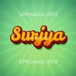 surjya in Green Rays style - 3D name wallpaper