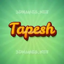 tapesh in Green Rays style - 3D name wallpaper