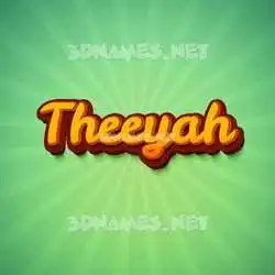 theeyah in Green Rays style - 3D name wallpaper