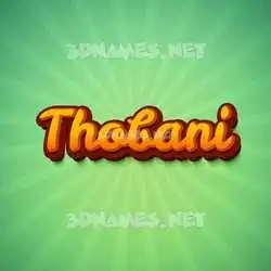 thobani in Green Rays style - 3D name wallpaper