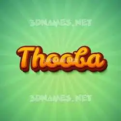 thooba in Green Rays style - 3D name wallpaper