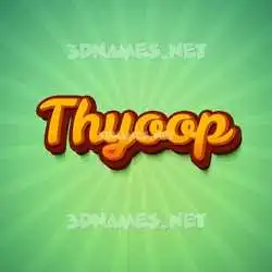 thyoop in Green Rays style - 3D name wallpaper