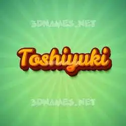 toshiyuki in Green Rays style - 3D name wallpaper