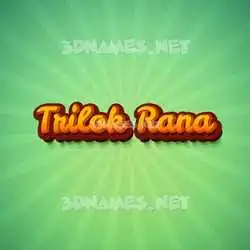 trilok rana in Green Rays style - 3D name wallpaper