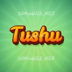 tushu in Green Rays style - 3D name wallpaper