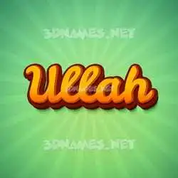 ullah in Green Rays style - 3D name wallpaper