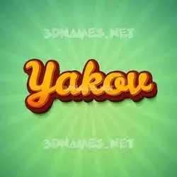 yakov in Green Rays style - 3D name wallpaper