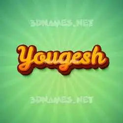 yougesh in Green Rays style - 3D name wallpaper