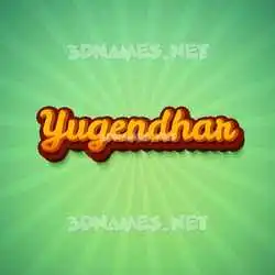 yugendhar in Green Rays style - 3D name wallpaper