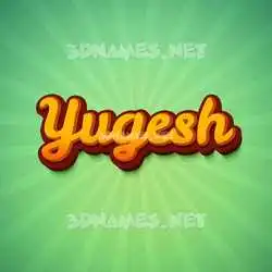yugesh in Green Rays style - 3D name wallpaper