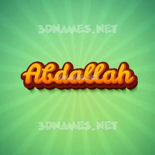 abdallah in Green Rays style - 3D name wallpaper