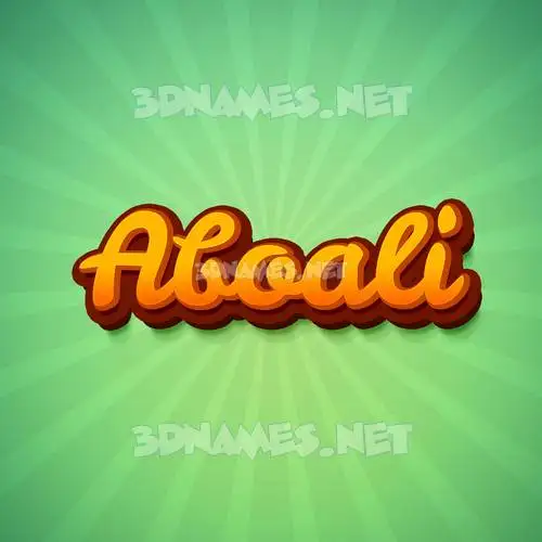 aboali in Green Rays style - 3D name wallpaper
