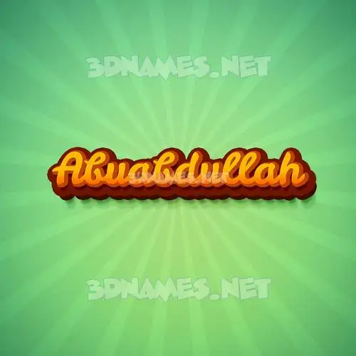 abuabdullah in Green Rays style - 3D name wallpaper