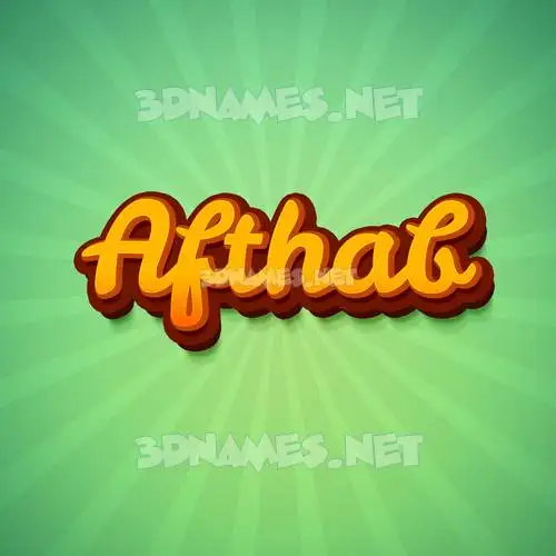 afthab in Green Rays style - 3D name wallpaper afthab in Green Rays style - 3D name wallpaper