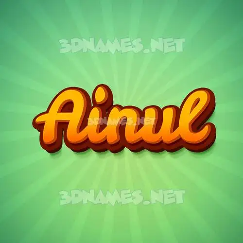ainul in Green Rays style - 3D name wallpaper ainul in Green Rays style - 3D name wallpaper
