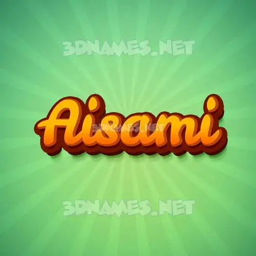 aisami in Green Rays style - 3D name wallpaper aisami in Green Rays style - 3D name wallpaper