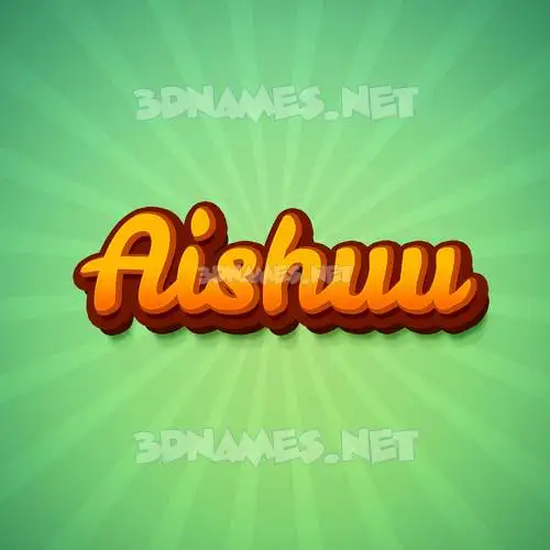 aishuu in Green Rays style - 3D name wallpaper aishuu in Green Rays style - 3D name wallpaper